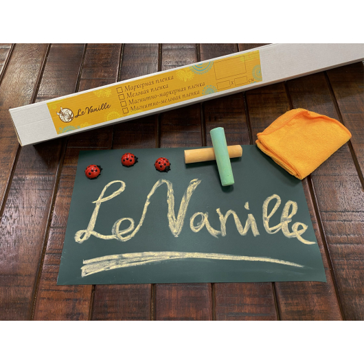 Магнітно-грифельна плівка Le Vanille зелена матова 1,2 м - интернет-магазин tricolor.com.ua