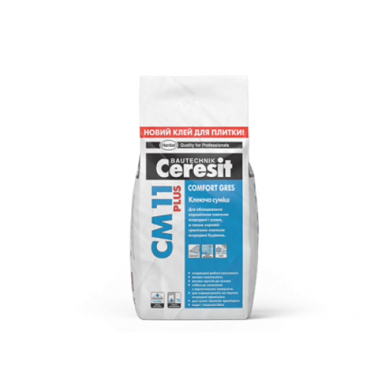 Клеящая смесь для плитки Comfort Gres Ceresit CM 11 Plus