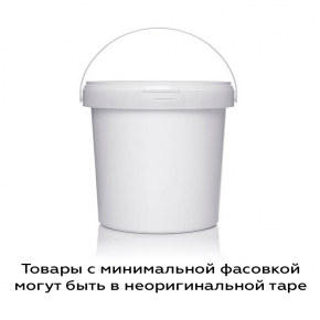 Грунт-фарба акрилова AkzoNobel XP 610 PRIMER 205 Rubbol WP 198 біла - изображение 2 - интернет-магазин tricolor.com.ua