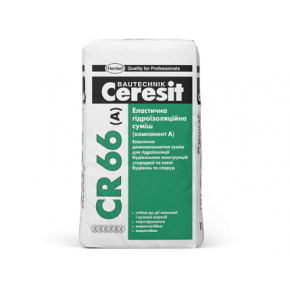 Эластичная гидроизоляционная смесь Ceresit CR 66 (2-й компонент)
