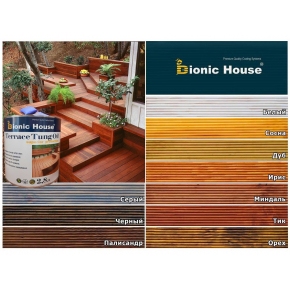 Масло терасне Bionic House Terrace Tung oil з тунговим маслом Біле - изображение 3 - интернет-магазин tricolor.com.ua