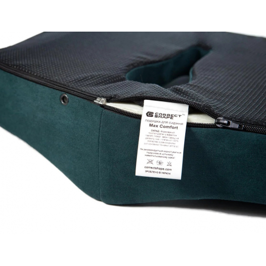 Подушка ортопедическая Correct Shape Max comfort для сидения 46х42/10 Изумрудная - изображение 6 - интернет-магазин tricolor.com.ua