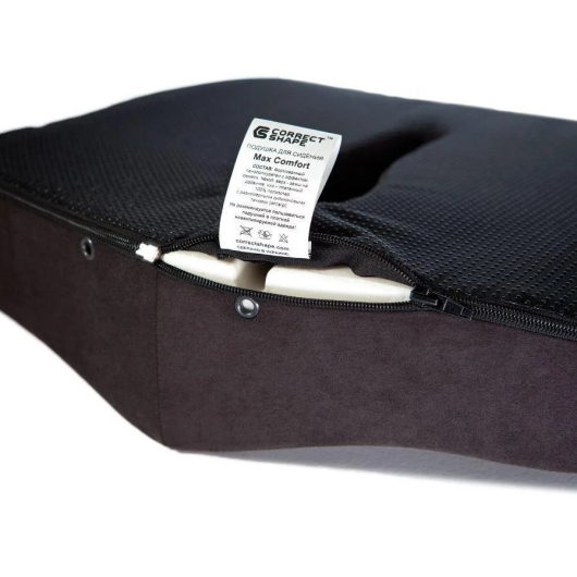 Подушка ортопедическая Correct Shape Max comfort для сидения 46х42/10 Серая - изображение 7 - интернет-магазин tricolor.com.ua