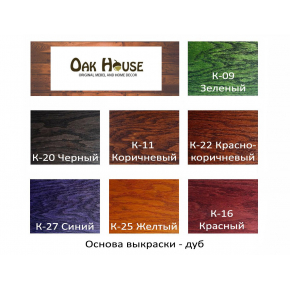 Морилка для дерева Oak House Зелена суха - изображение 4 - интернет-магазин tricolor.com.ua