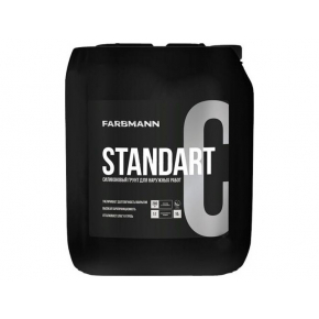 Грунт силиконовый Farbmann Standart C для наружных работ