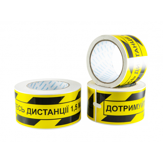 Стрічка попереджувальна самоклеящаяся для підлоги Uniroflex 64/5,5 - изображение 5 - интернет-магазин tricolor.com.ua