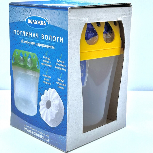 Поглинач вологи Воложка зі змінним картриджем жовтий - изображение 4 - интернет-магазин tricolor.com.ua
