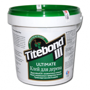 Професійний клей Titebond III Ultimate Wood Glue для дерева D-4 пром тара