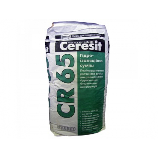 Гідроізоляційна суміш (жорстка) Ceresit CR 65