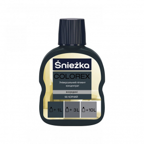 Пигмент Sniezka Colorex универсальный черный №90 - интернет-магазин tricolor.com.ua