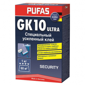 Клеї для шпалер Pufas Euro 3000 Securiti GK10 для важких шпалер