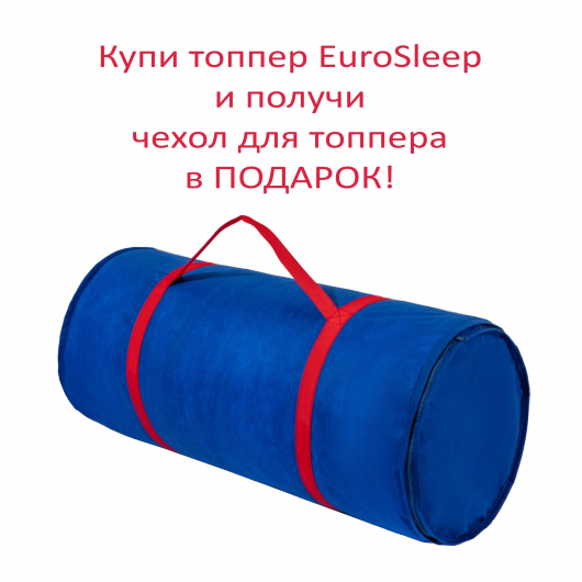Топпер EuroSleep Slim Super strong 80х190 жаккард с резинками-фиксаторами - изображение 2 - интернет-магазин tricolor.com.ua