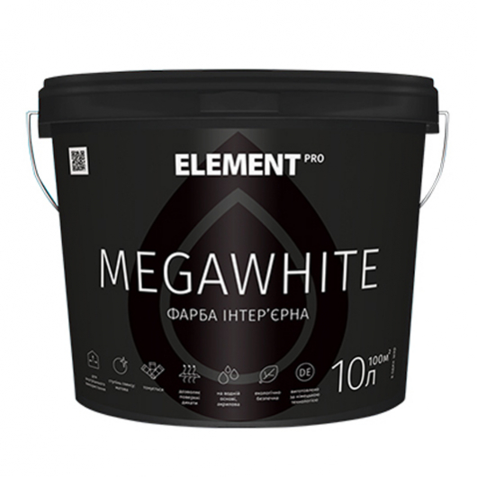Фарба інтер'єрна Element Pro Megawhite латексна матова ультра біла
