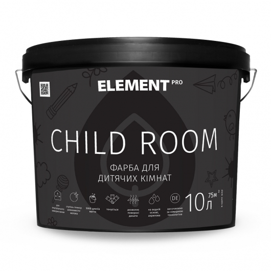 Фарба інтер'єрна Element Pro Child Room для дитячих кімнат шовковисто-матова біла