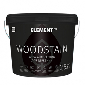 Антисептик для дерева Element Pro Woodstain орех