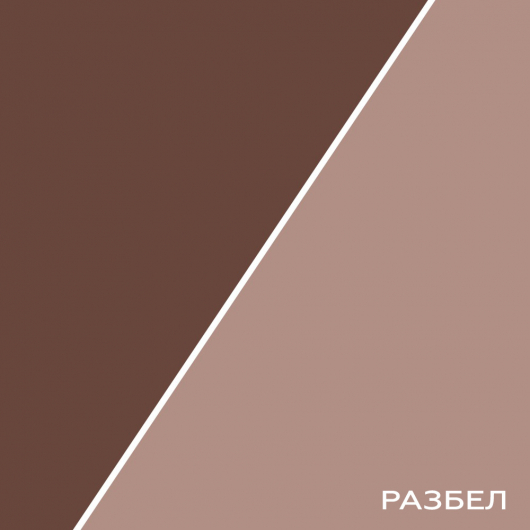 Пігментна паста Heucotint UN 410000 коричнева - изображение 2 - интернет-магазин tricolor.com.ua