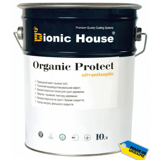 Масло-антисептик для дерева Bionic House Organic Protect Oil Патина - изображение 2 - интернет-магазин tricolor.com.ua