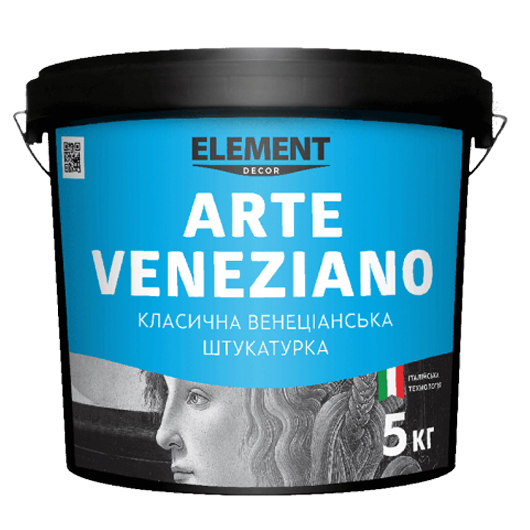 Штукатурка венеціанська Element Decor Arte Veneziano класична