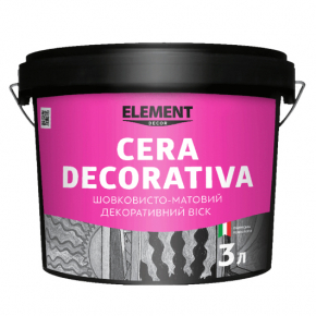 Воск декоративный Element Decor Cera Decorativa шелковисто-матовый