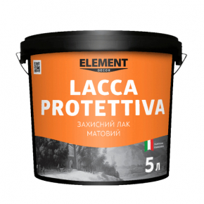 Лак захисний Element Decor Lacca protettiva вологостійкий напівматовий