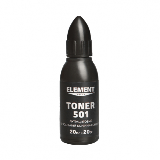 Барвник Element Decor Toner 501 антрацитовий