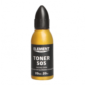 Барвник Element Decor Toner 505 оксид охра