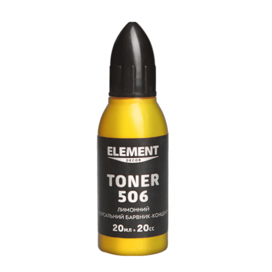 Барвник Element Decor Toner 506 лимонний