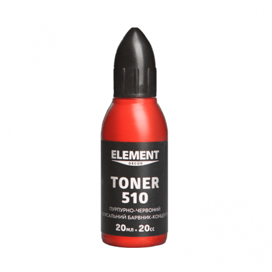 Барвник Element Decor Toner 510 пурпурно-червоний