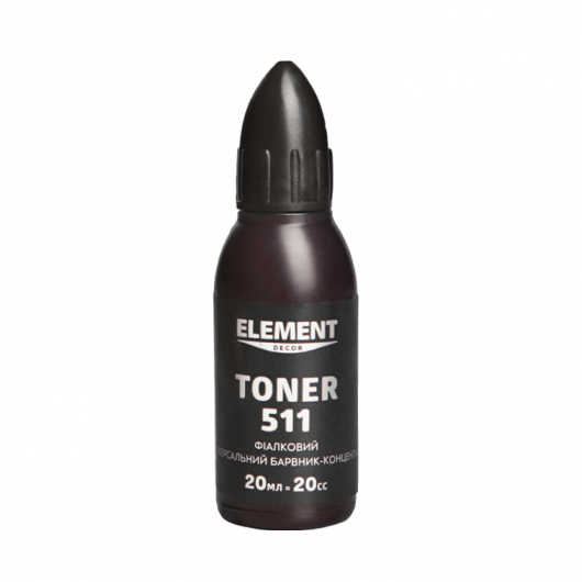 Барвник Element Decor Toner 511 фіалковий