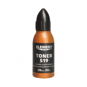 Барвник Element Decor Toner 519 бежево-коричневий