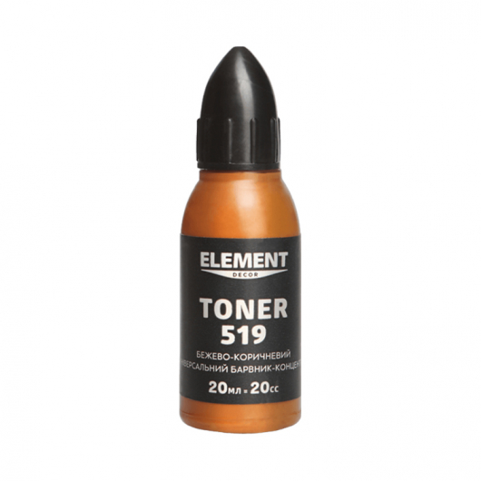 Барвник Element Decor Toner 519 бежево-коричневий