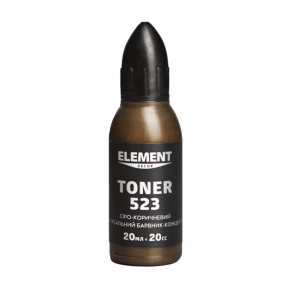 Барвник Element Decor Toner 523 сіро-коричневий
