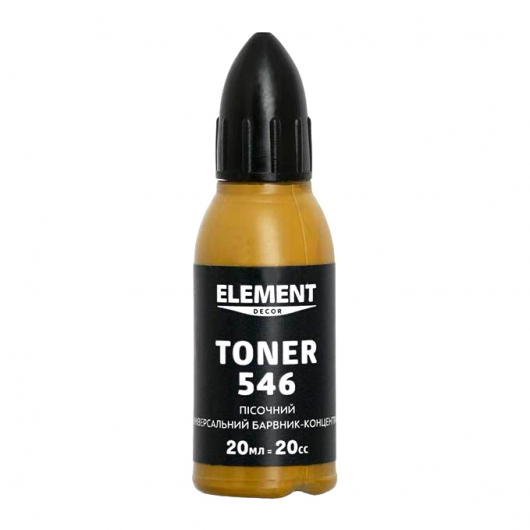 Барвник Element Decor Toner 546 пісочний