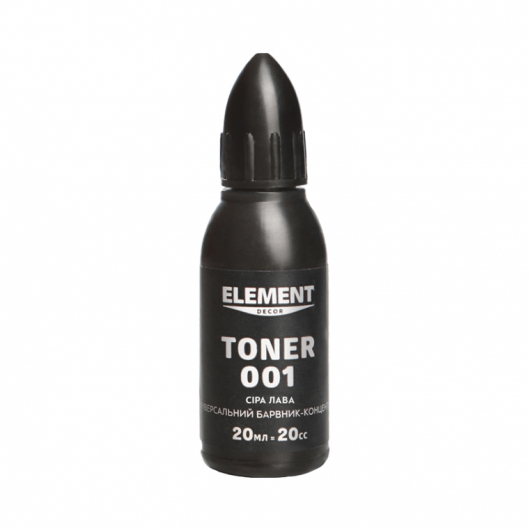 Барвник Element Decor Toner 001 сіра лава