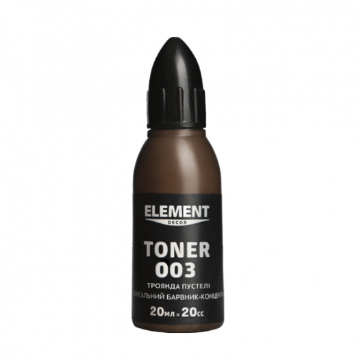 Барвник Element Decor Toner 003 троянда пустелі