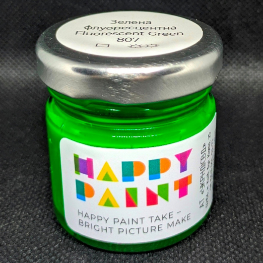 Фарба масляна художня Happy Paint Зелена флуоресцентна 807 - интернет-магазин tricolor.com.ua