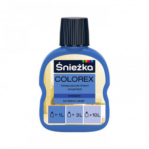 Пигмент Sniezka Colorex универсальный темно-синий №50 - интернет-магазин tricolor.com.ua