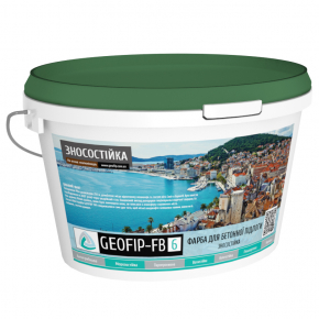Фарба для бетонних підлог Geofip-FB6 зносостійка сіра