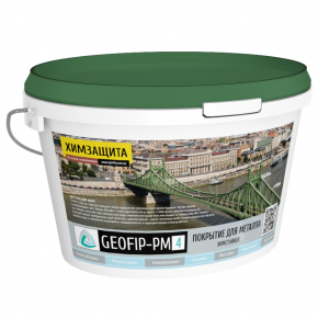 Покриття для металу бар'єрно-протекторне Geofip-PM4 двухкомпонентне