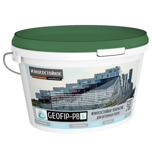 Покрытие защитное для бетонных полов Geofip-PB6