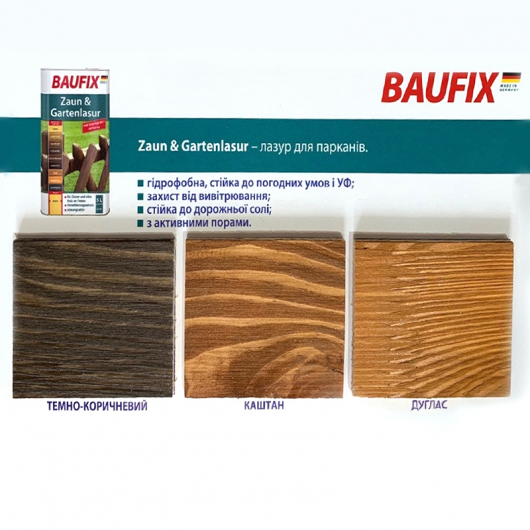 Лазур для зборів Baufix Zaun & Gartenlasur темно-коричнева - изображение 2 - интернет-магазин tricolor.com.ua