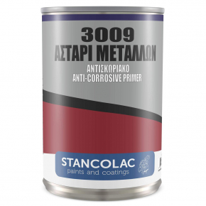 Грунт для металу Stancolac 3009 антикорозійний матовий білий - изображение 2 - интернет-магазин tricolor.com.ua
