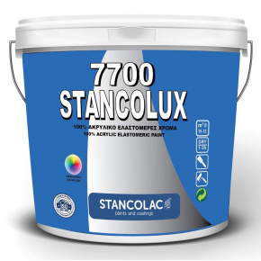Фарба силіконова фасадна Stancolac 7700 Stancolux напівматова база для колеровки прозора - изображение 2 - интернет-магазин tricolor.com.ua