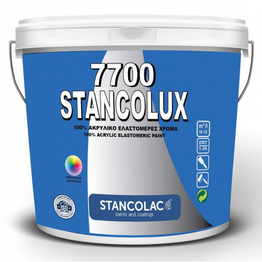 Краска силиконовая фасадная Stancolac 7700 Stancolux полуматовая база для колеровки белая - изображение 2 - интернет-магазин tricolor.com.ua