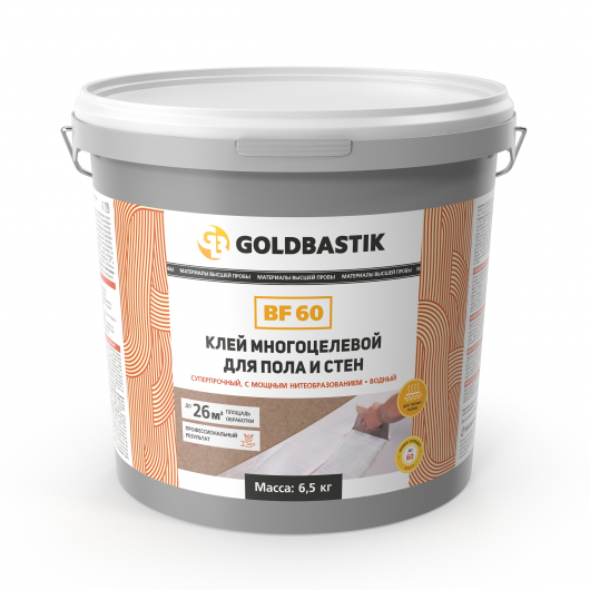 Клей Goldbastik BF 60 для підлоги і стін багатоцільовий - интернет-магазин tricolor.com.ua