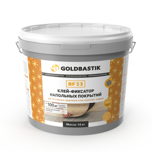 Клей-фіксатор Goldbastik BF 53 для підлогових покриттів