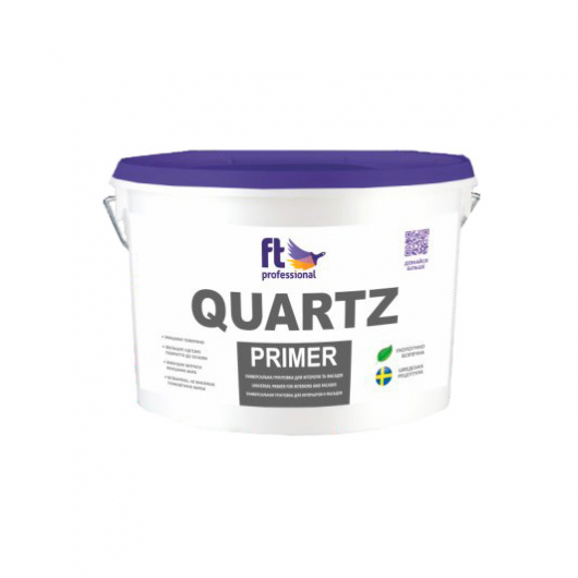 Грунт кварцовий FT Pro Quartz Primer