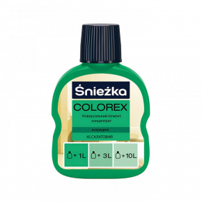 Пигмент Sniezka Colorex универсальный салатовый №45