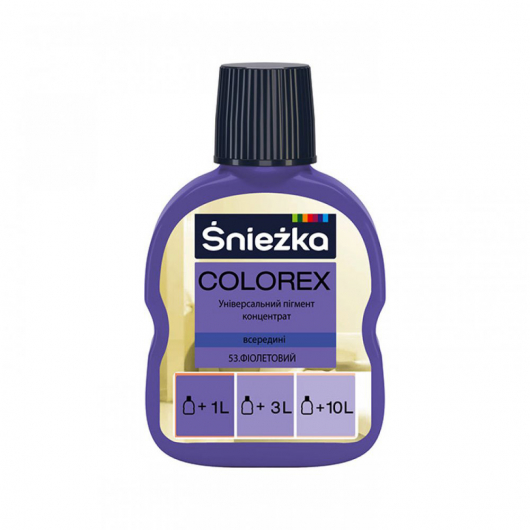 Пігмент Sniezka Colorex універсальний фіолетовий №53 - интернет-магазин tricolor.com.ua