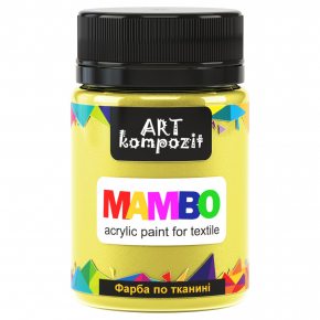 Акриловая краска для ткани Art Kompozit Mambo 3 желто-лимонная